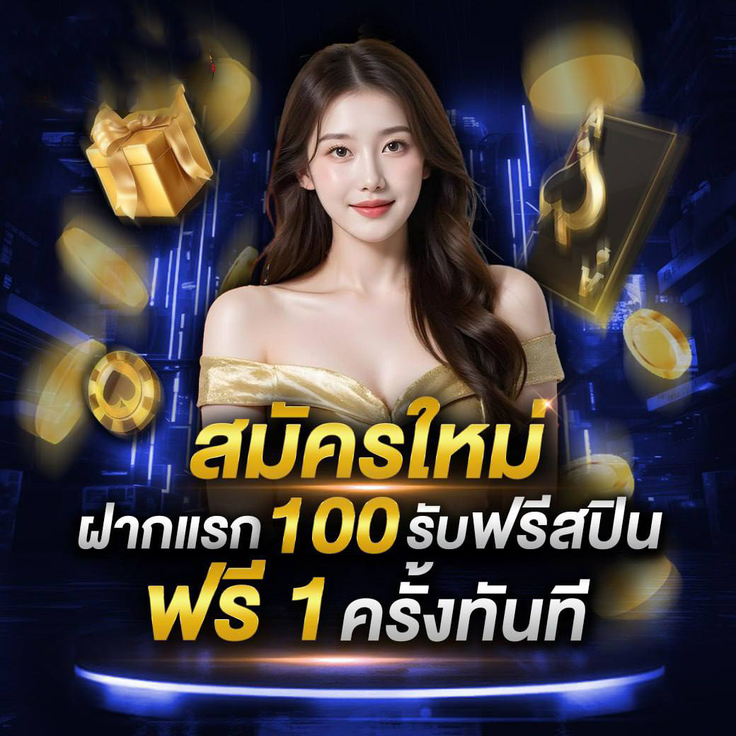 เข้าสู่ระบบ GARENA168 ล็อกอินง่าย ปลอดภัย ลุยสล็อตออนไลน์ทันที