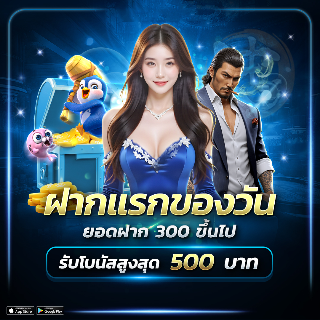 ทางเข้าเล่น GARENA168 ลิงก์เข้าไว ลุยสล็อตออนไลน์ได้ทันที